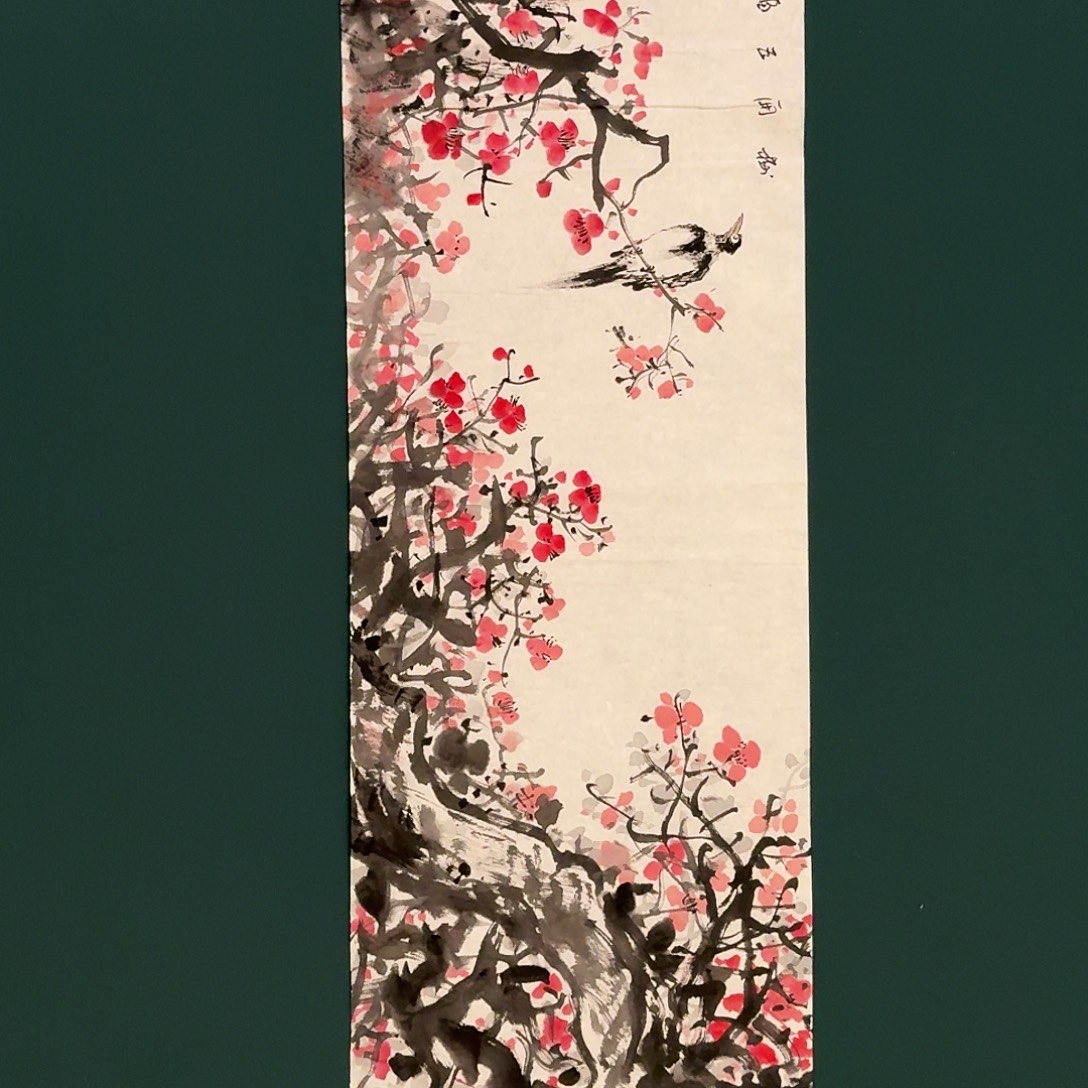 国画董道宣老师的作品