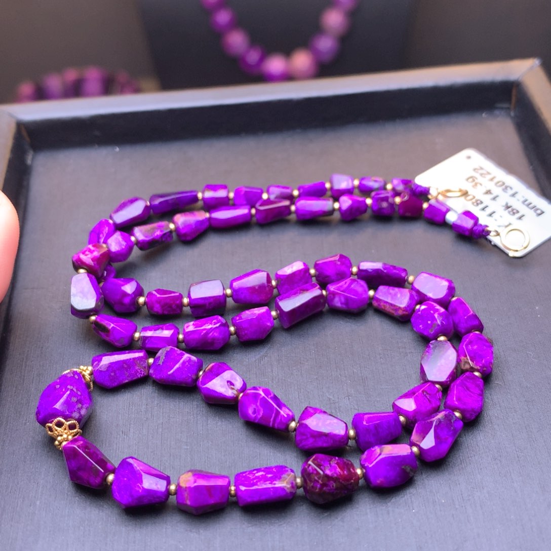 苏纪石（舒俱来）项链18K金镶嵌