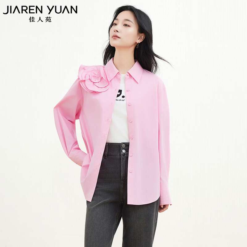 佳人苑衬衫女秋季新款J432191