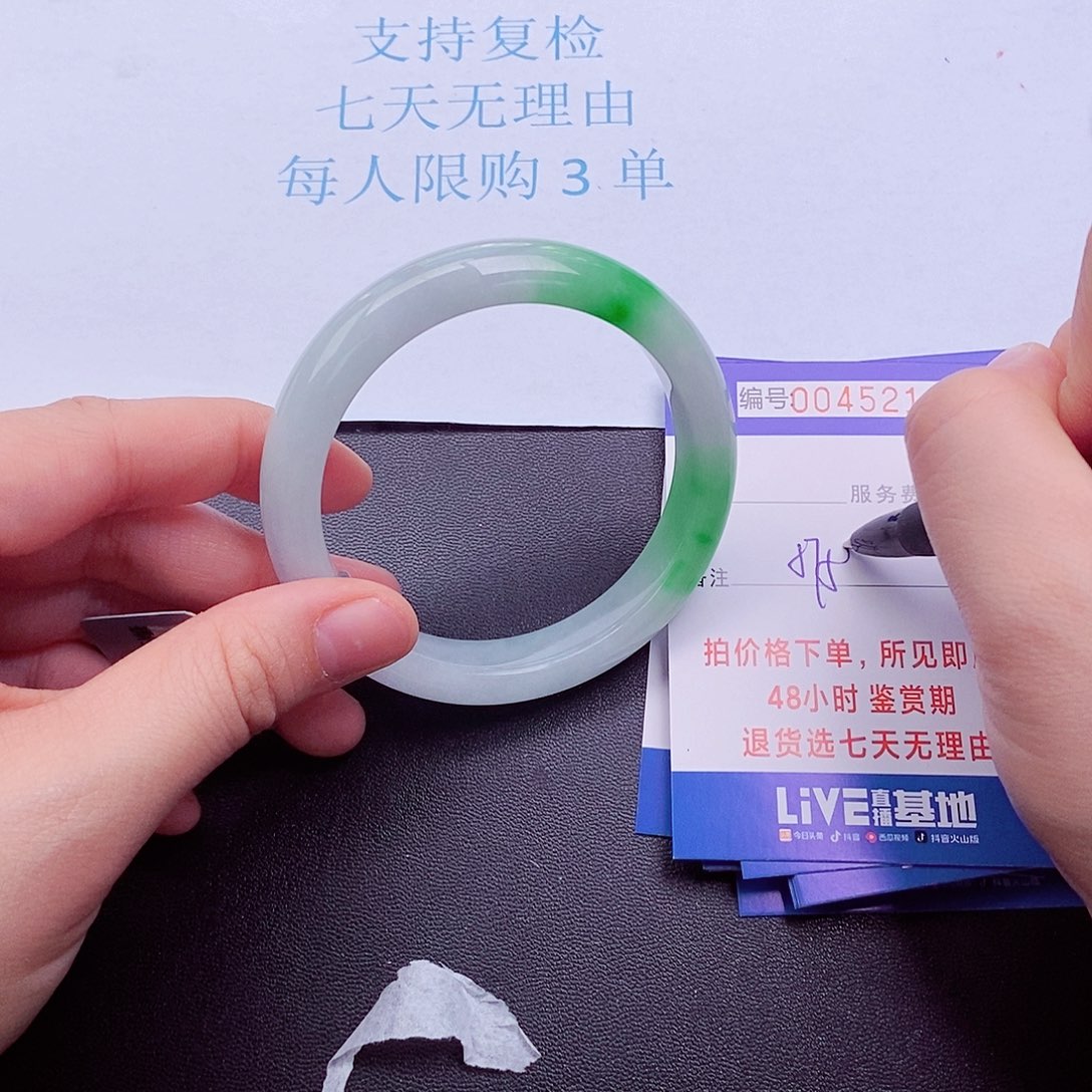 拍下实物为准00000