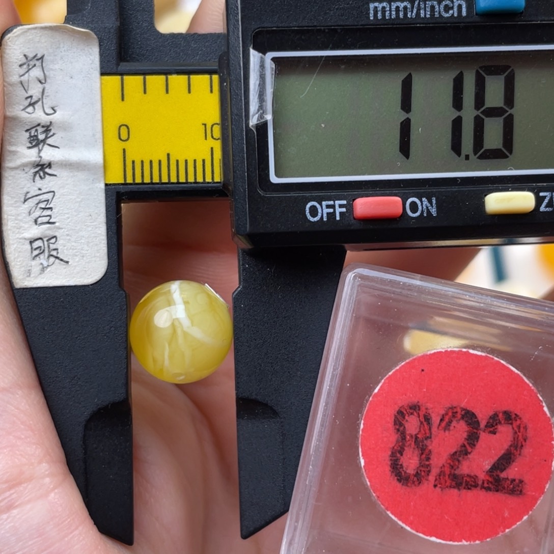 蜜蜡未镶嵌珠宝奇石