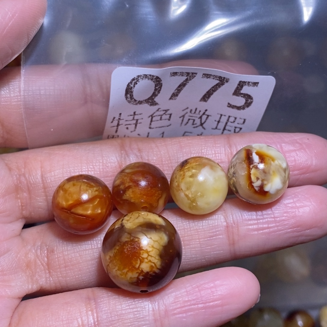 很***意蜜蜡未镶嵌裸石未镶嵌琥珀蜜蜡裸石