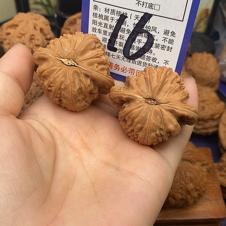 ****葵吊坠桃核白狮子头41