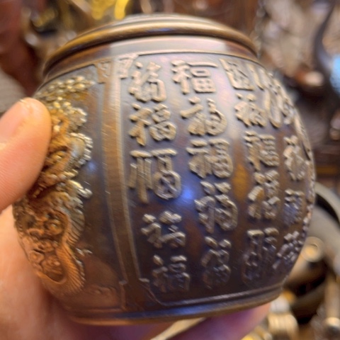 铜6666666666666666666