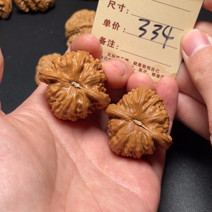 把件文玩核桃球白38尺全品以打底334