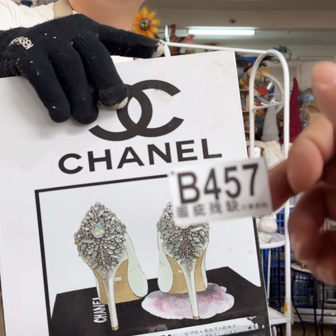 核桃木/黑胡桃（胡桃木）