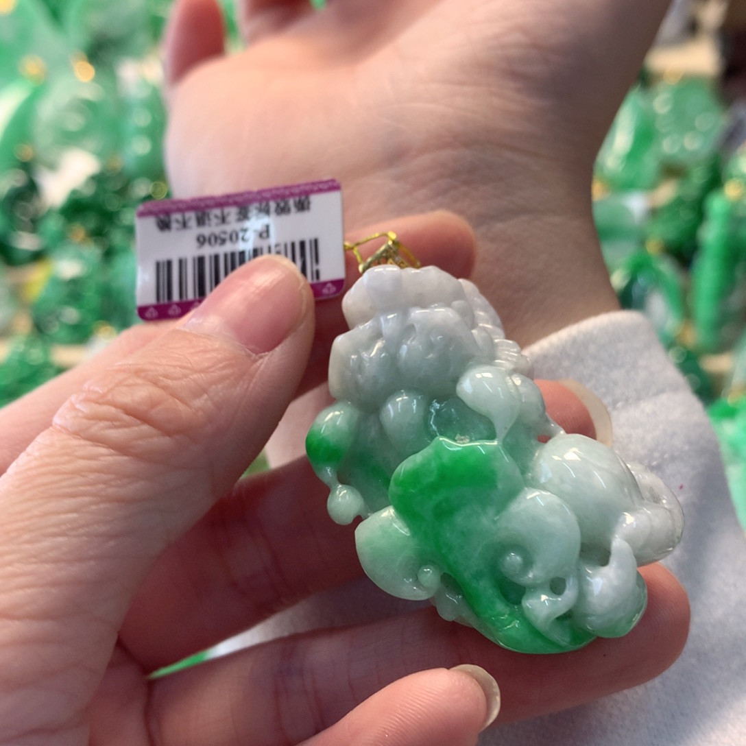 翡翠吊坠(不含链)18K金镶嵌