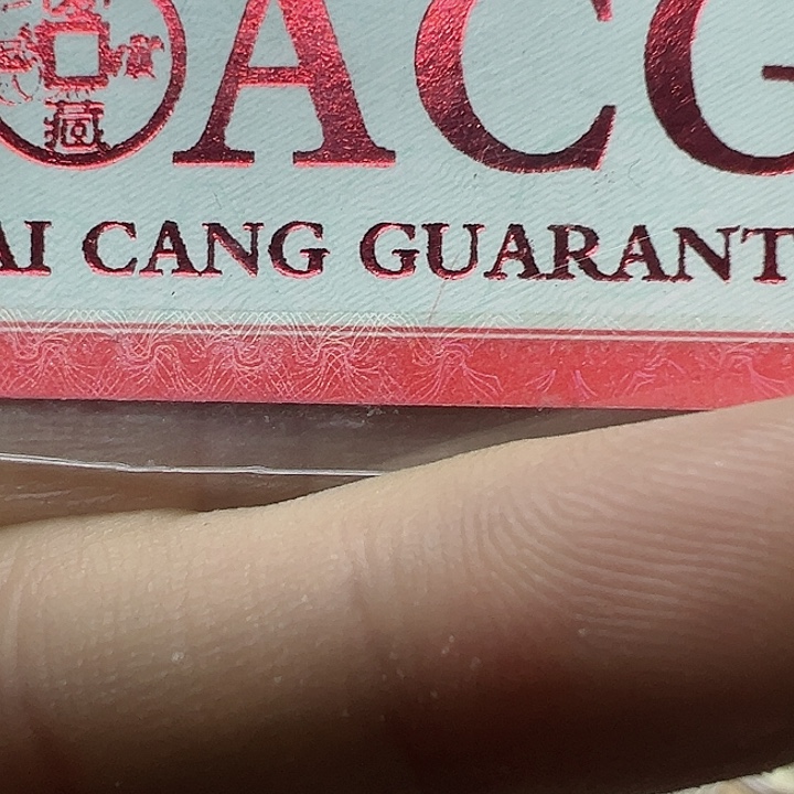 财***滚爱藏拍品346899909977