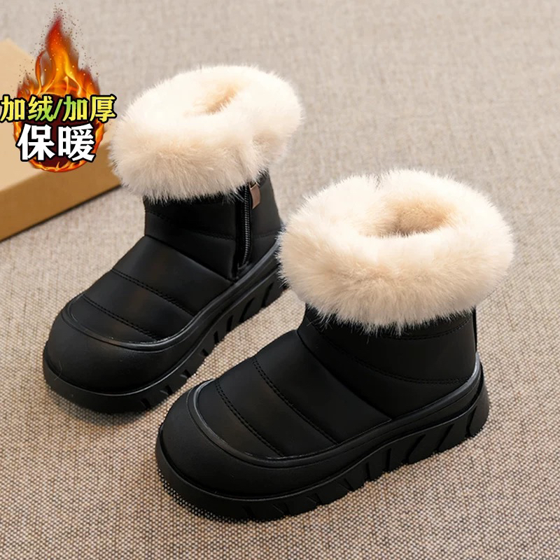 燕子童鞋1112孤品童鞋