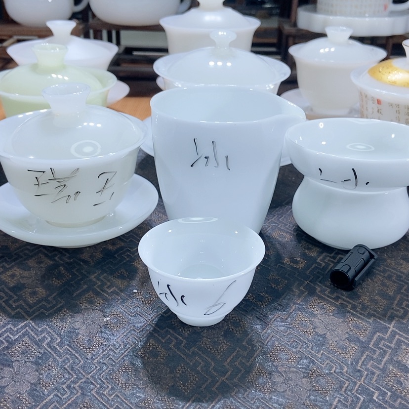 【闪购商品】不过这段日子的快乐都没有什么是比你