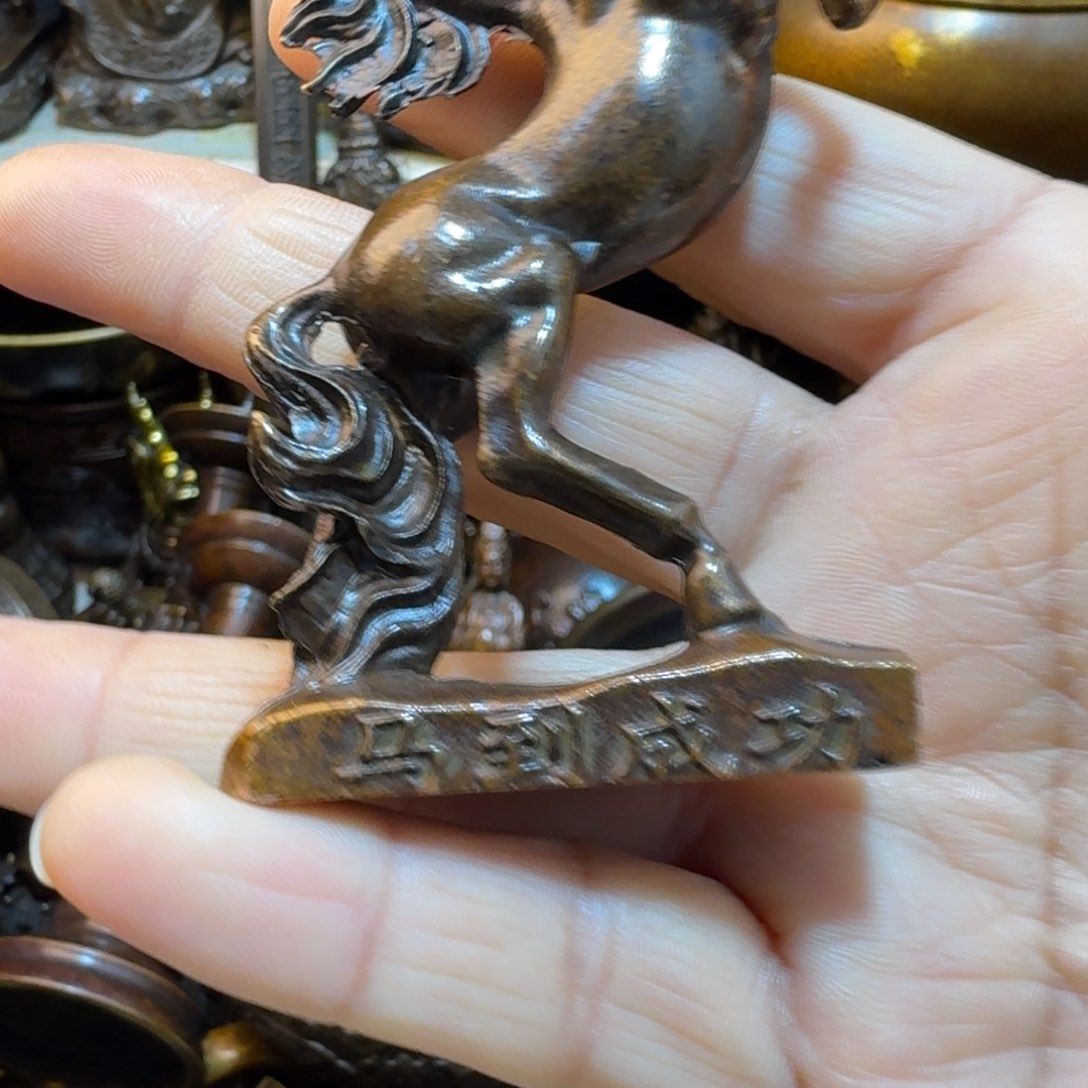 工艺品摆件专属链接