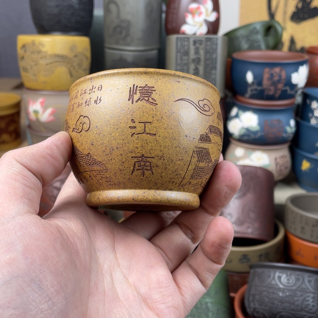 紫砂茶杯紫砂茶杯