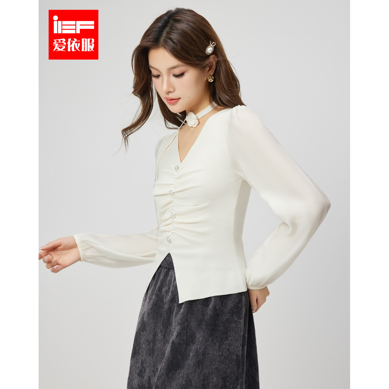 IEF/爱依服2025春季新款性感V领女人味显瘦毛织上衣欧若风流光风
