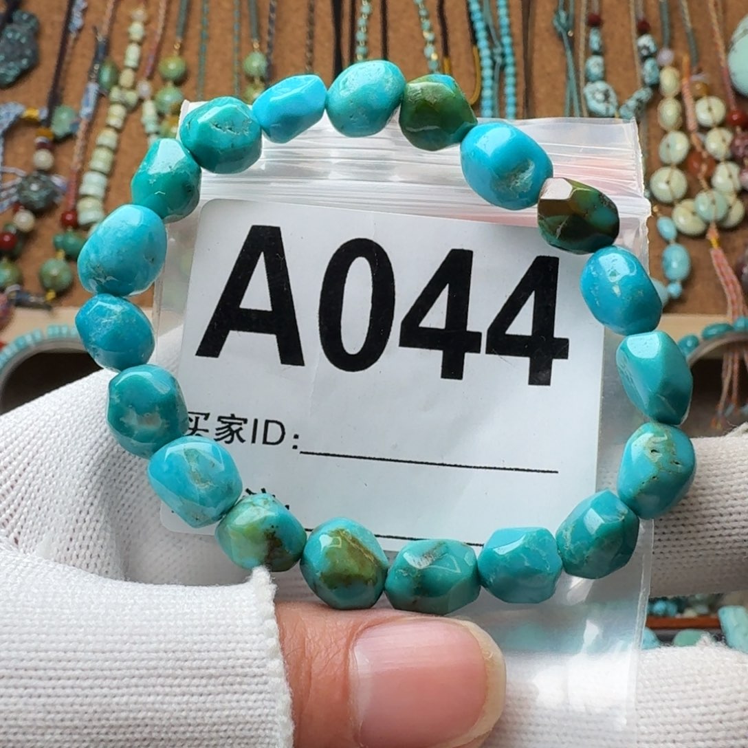 绿松石珠宝奇石未镶嵌18.6g/9m m