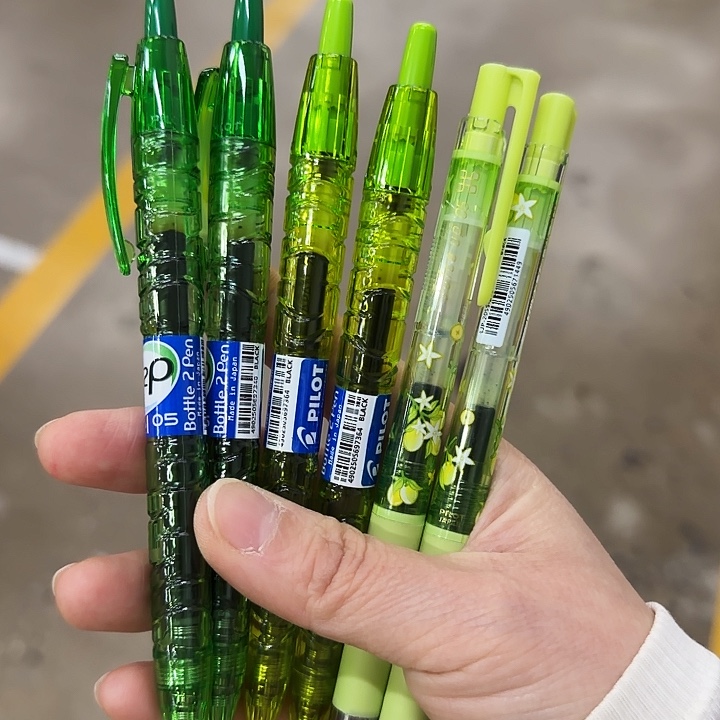 百樂不蕉綠中性筆套裝0.5mm