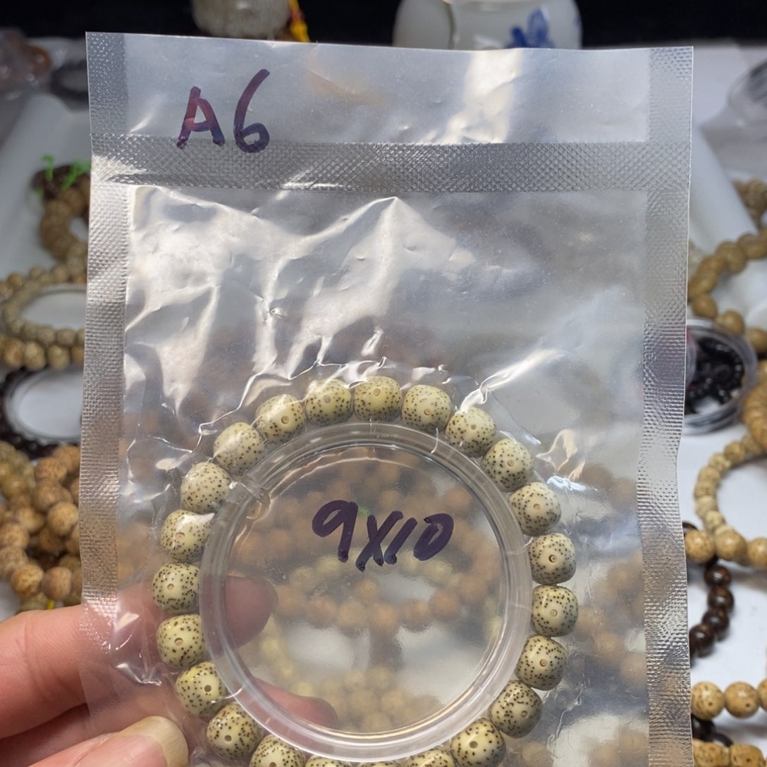 星月菩提吊坠福利a 6