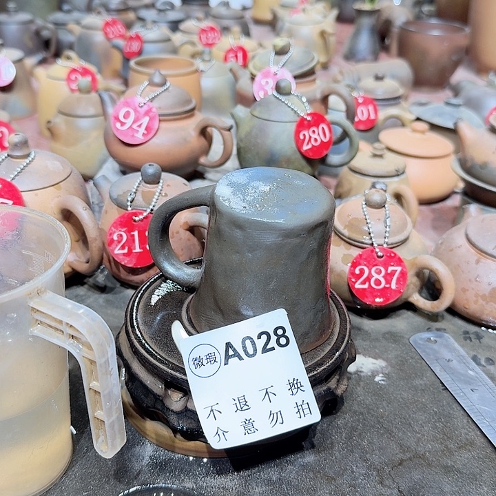 紫砂茶壶坭兴陶柴烧