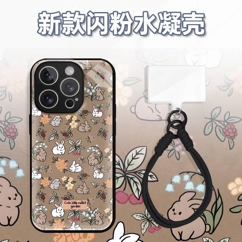 复古满屏灰白小兔水凝玻璃壳适用iPhone苹果16手机壳华为oppo小米