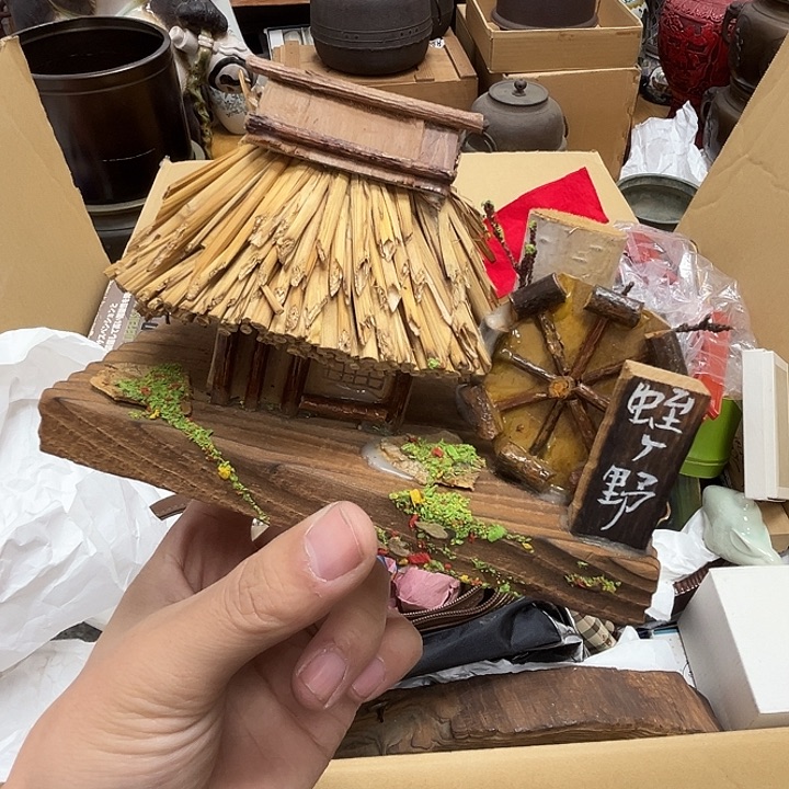 瓷片瓷器摆件工艺品摆件 