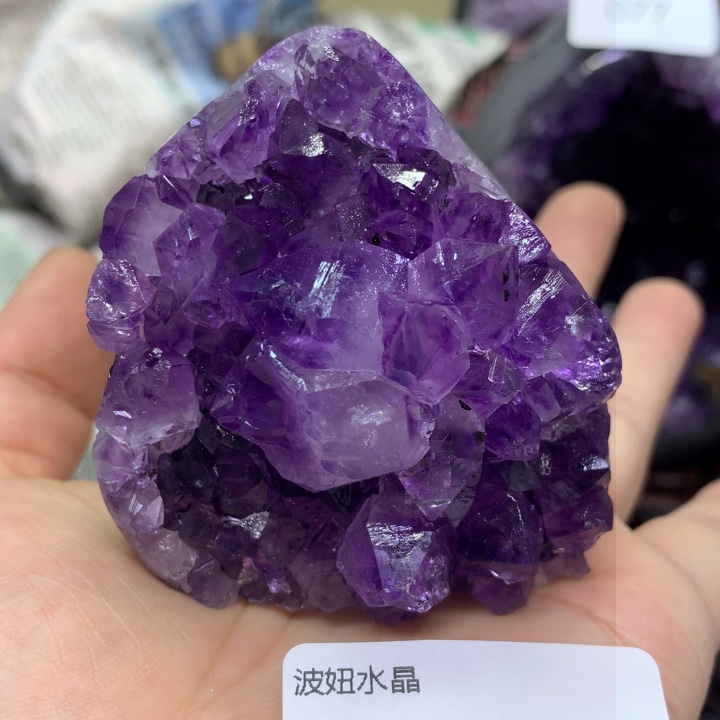 紫晶1未镶嵌094紫水晶