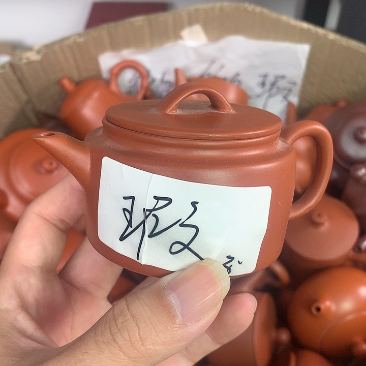 茶壶紫砂原矿朱泥茶壶茶具家用120
