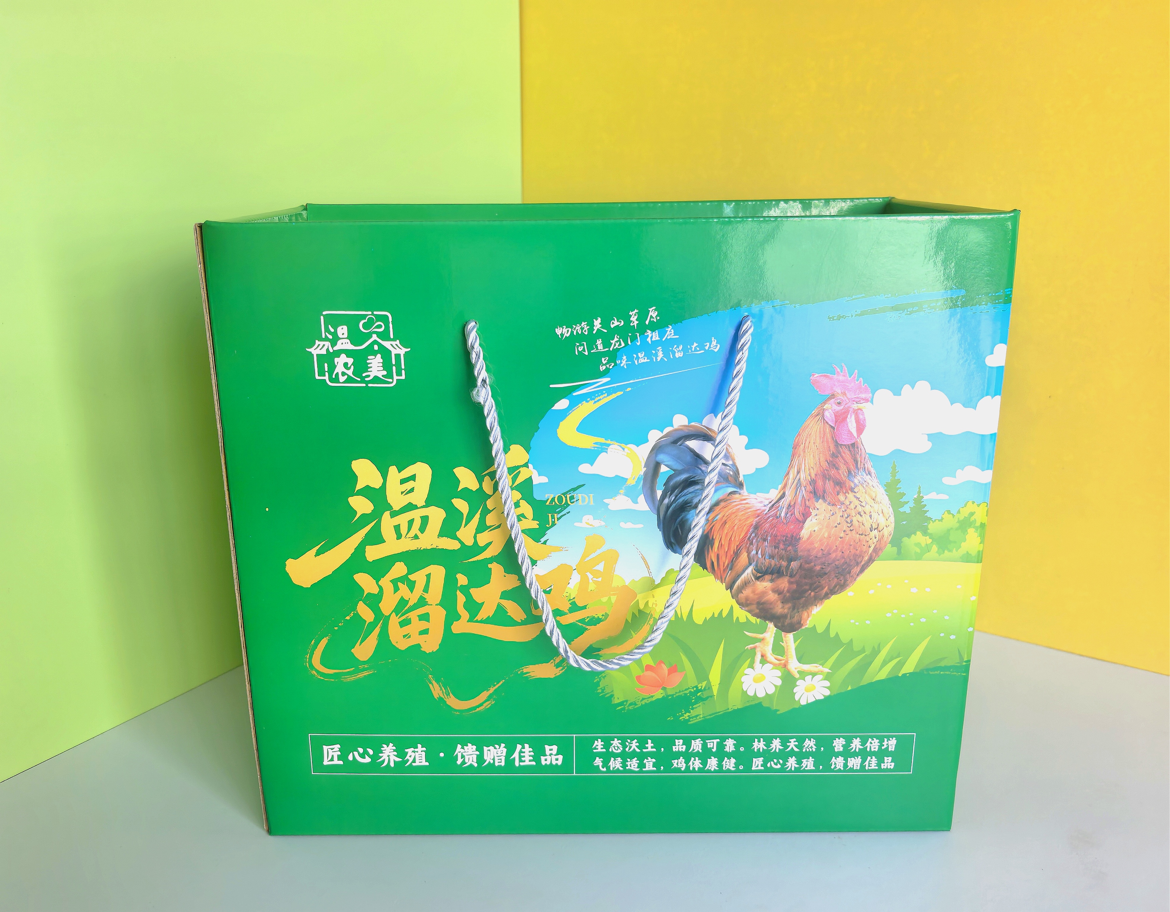 【限同城】专拍林下生态肉质紧实味道鲜美溜达鸡新鲜直达