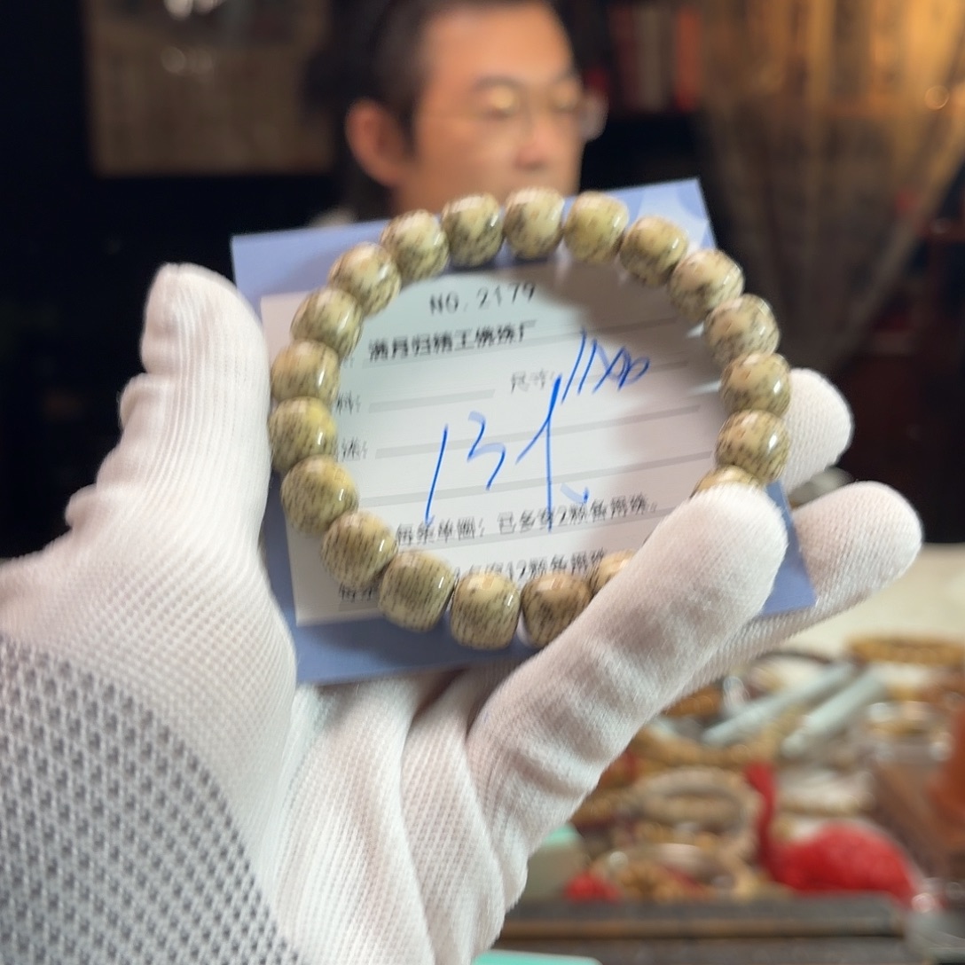 殷***浩星月菩提手串源头工厂