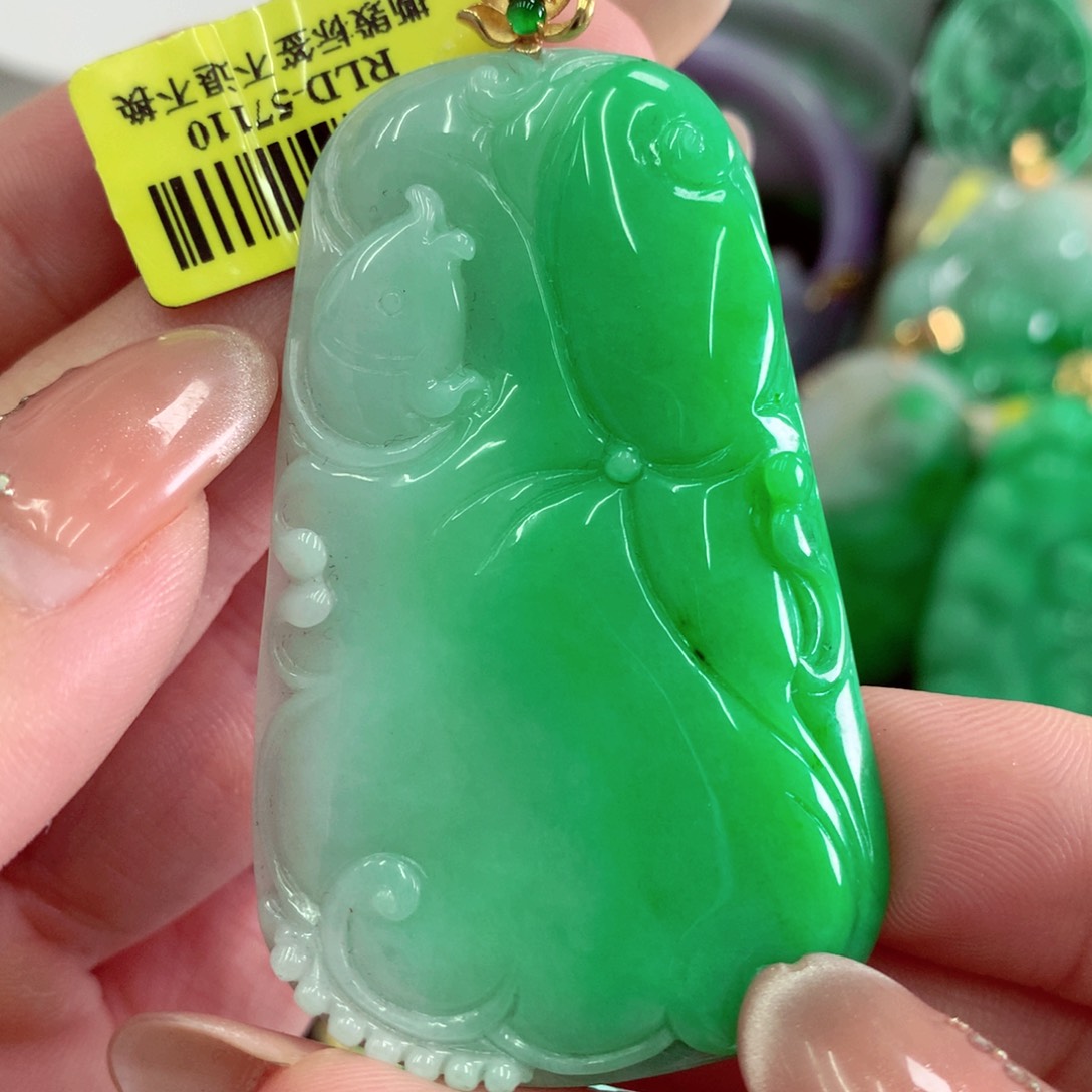 翡翠18K金镶嵌吊坠(不含链)