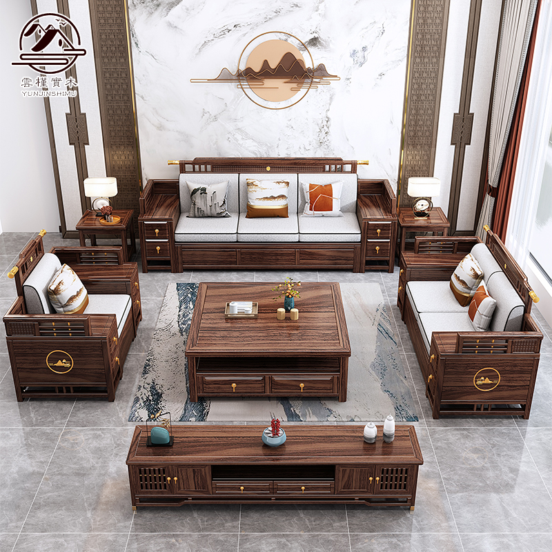 乌金木新中式禅意沙发组合高箱储物冬夏两用客厅家具