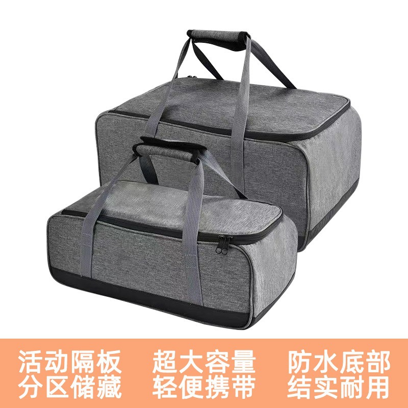 户外露营收纳包餐具包气罐装备野营炉具户外收纳箱户外收纳包炊具