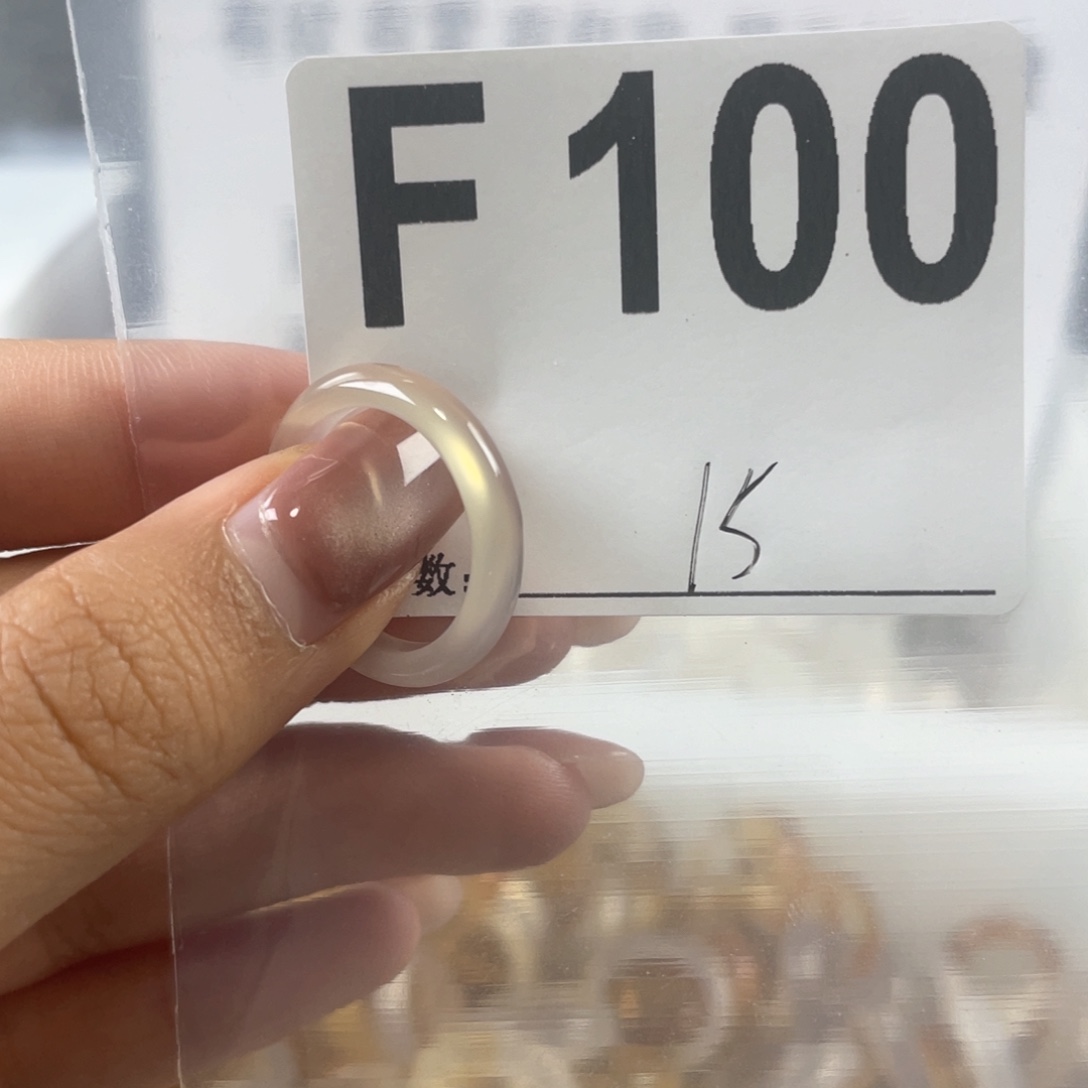 玛瑙/玉髓戒指合金100