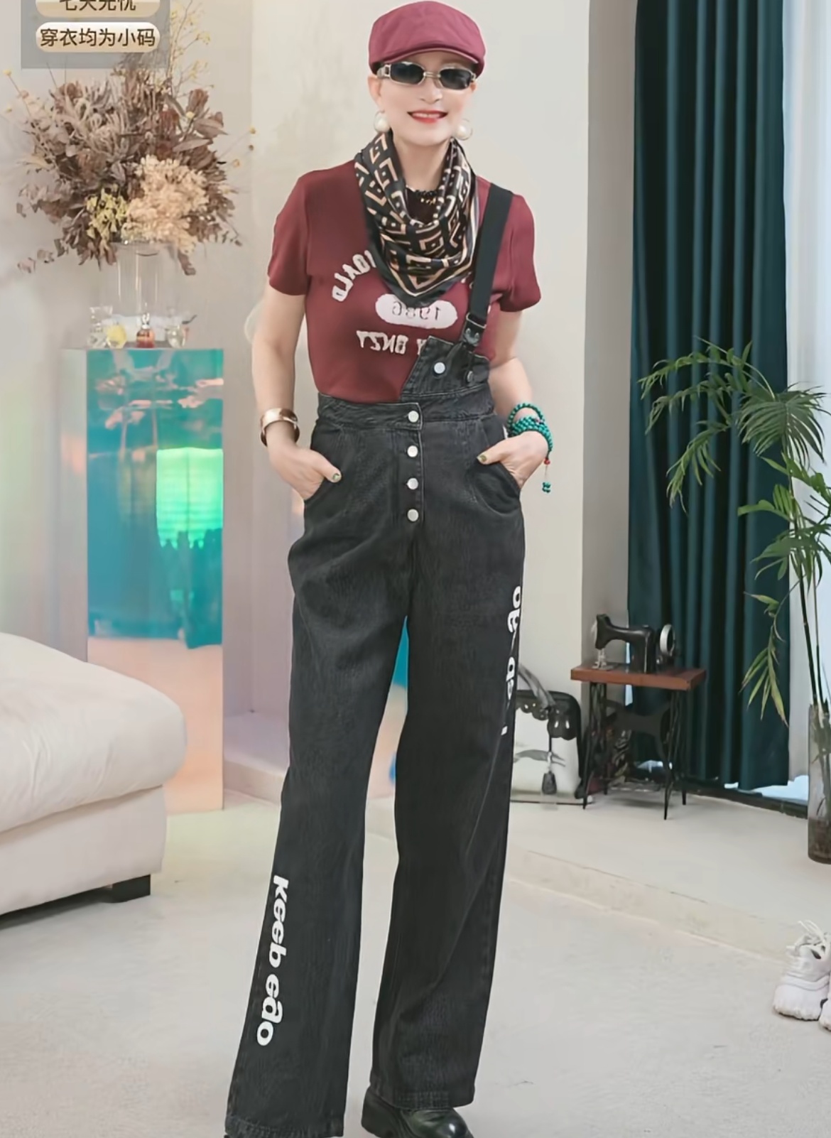 爱舞服饰 单肩背带裤