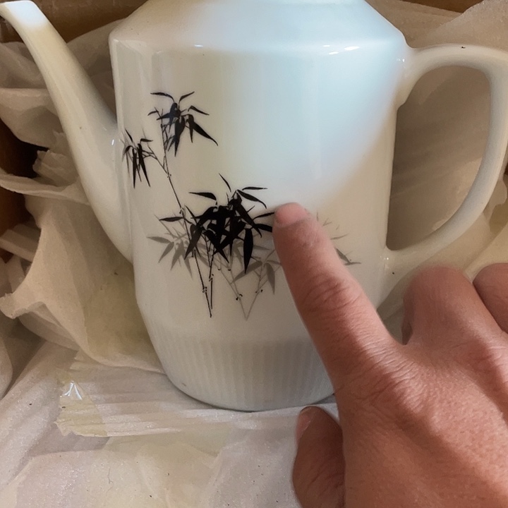 陶其他景德镇陶瓷学院副院长