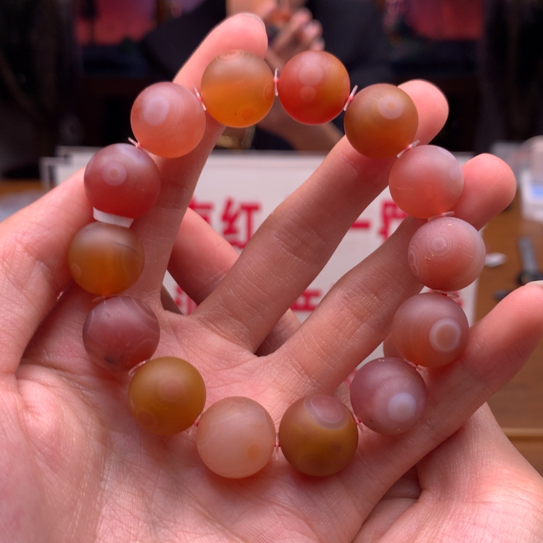 南红玛瑙手串未镶嵌丨**灬小庄天眼14+