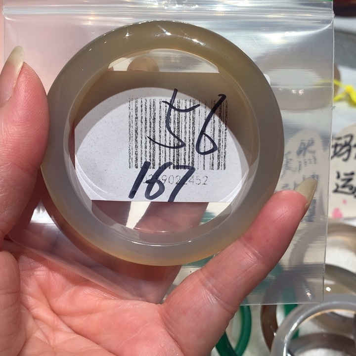 玛瑙/玉髓手镯未镶嵌56