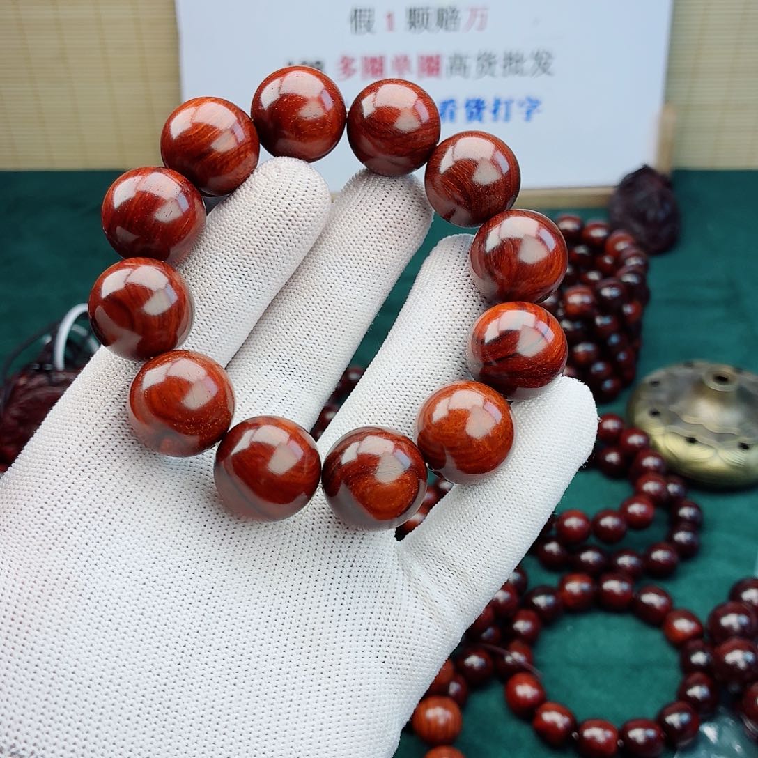 忘***具檀香紫檀（小叶紫檀）手串/手链20留疤纹
