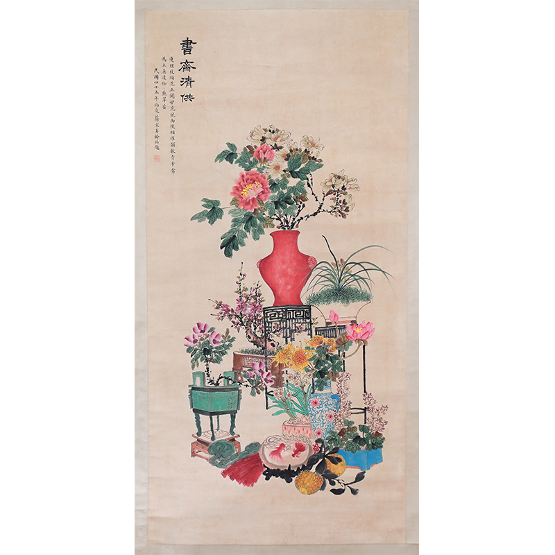 宋美龄-清供图-136x66cm