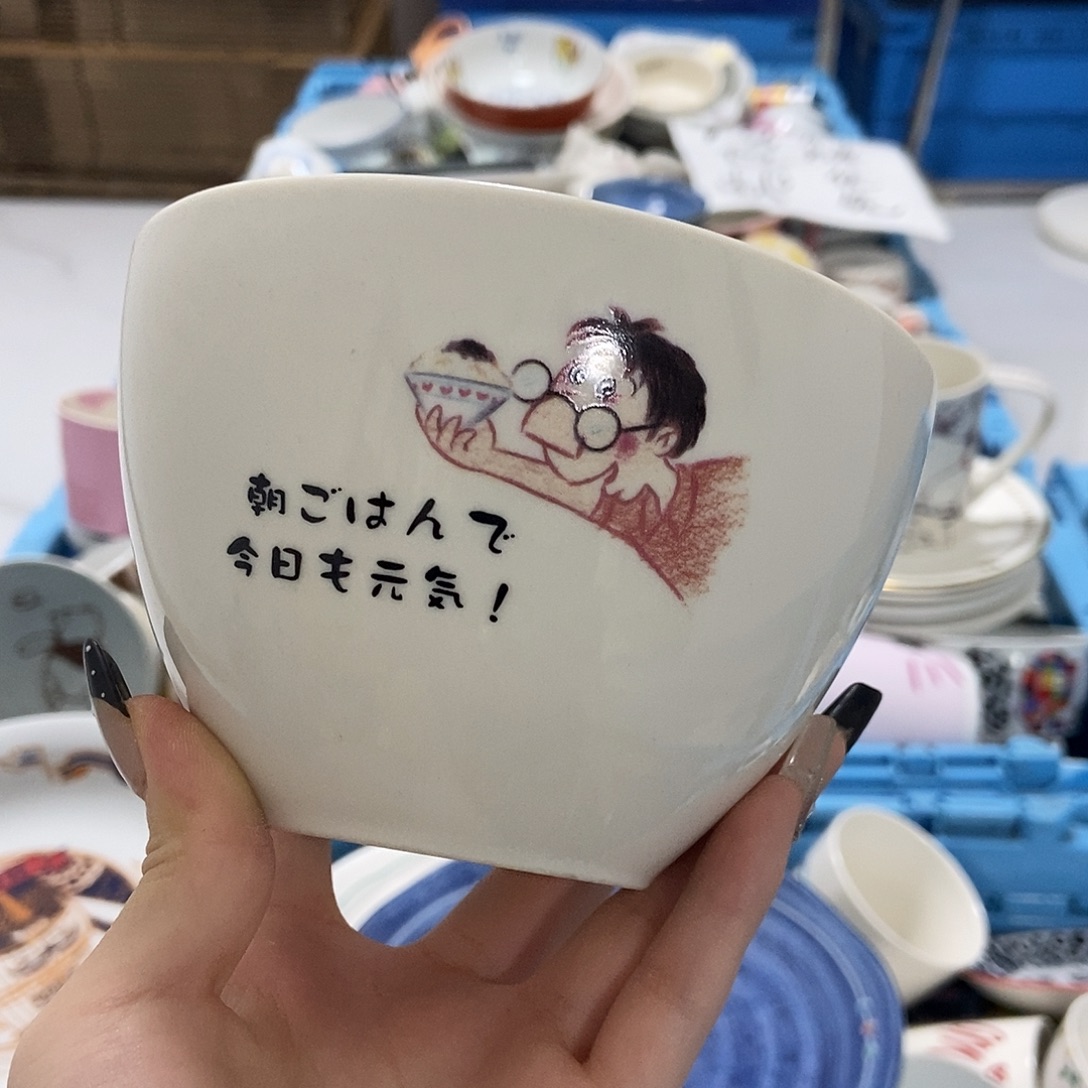 城***方瓷片陶瓷退货拉黑