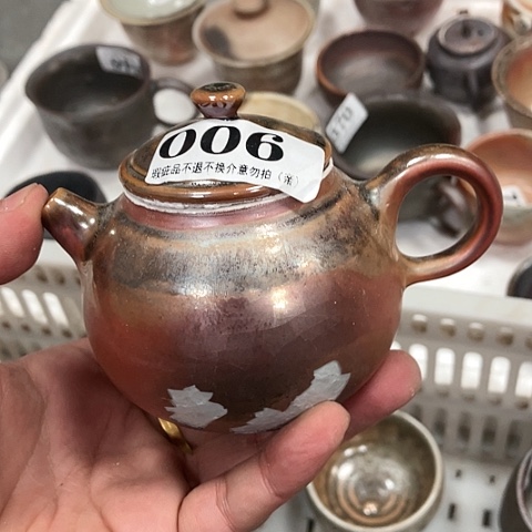 在家了一天没睡觉的人和我一样