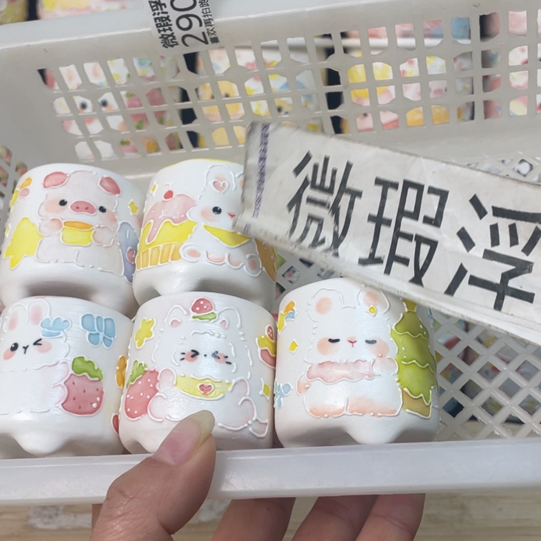 紫砂2900 嘟嘟嘟嘟嘟嘟嘟嘟嘟嘟嘟