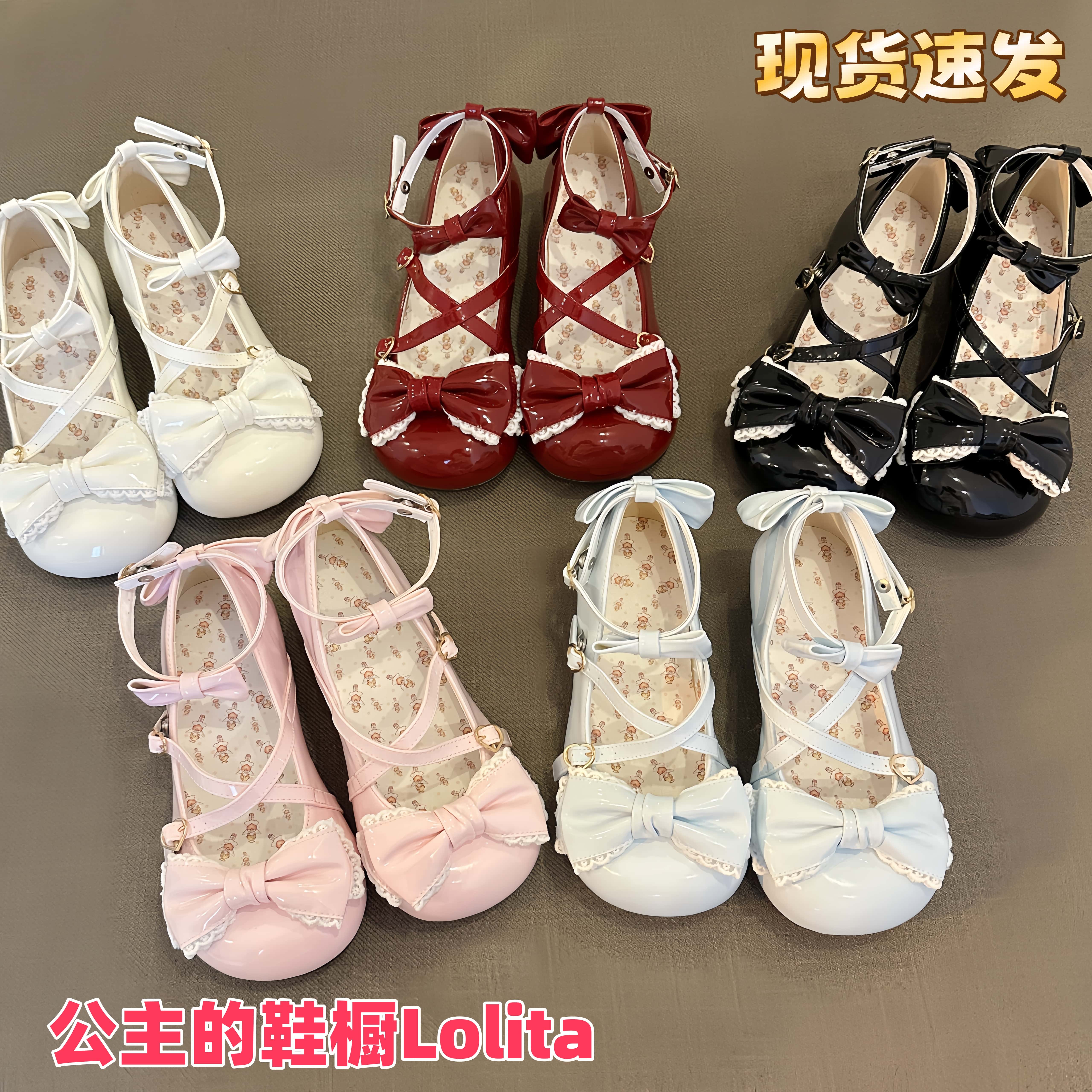 【圆嘟嘟】公主鞋橱lolita原创蝴蝶结甜美蕾丝软底可爱洛丽塔单鞋