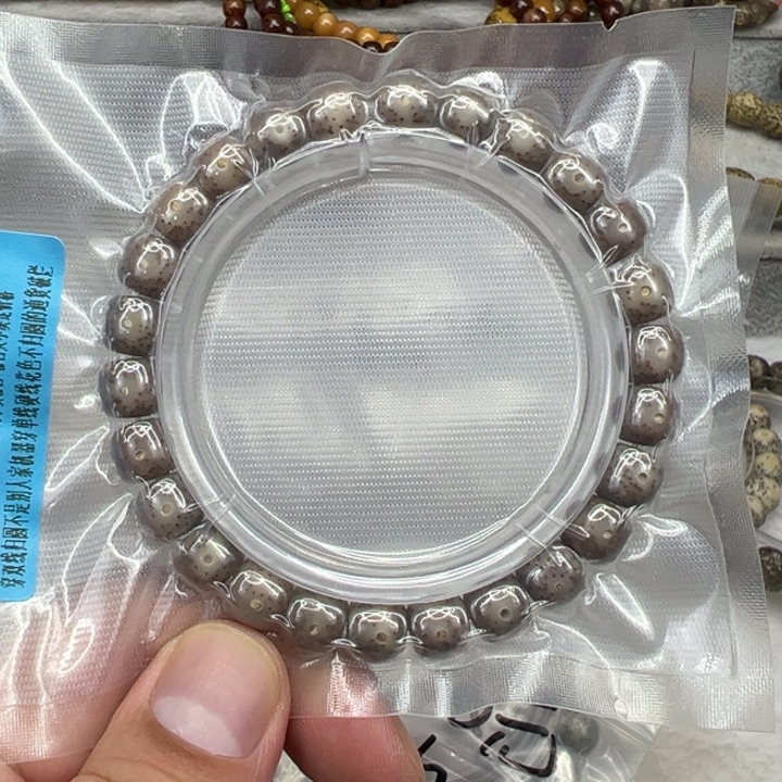 星月菩提手串15高端黑冰星月菩提单圈0.9