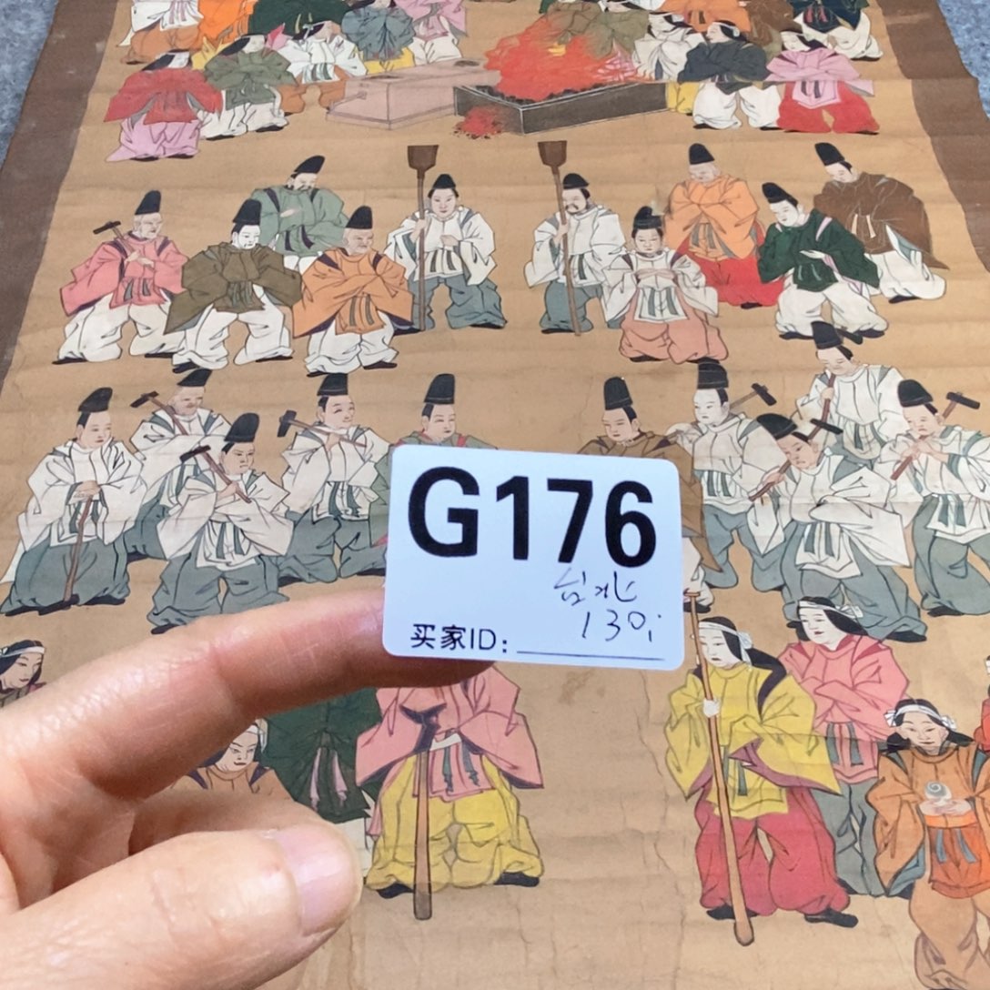 台***燁文化创意装饰美术品