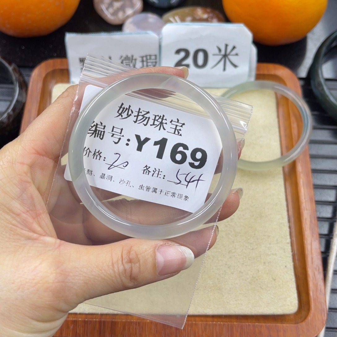 硅化珊瑚（珊瑚玉）瑕未镶嵌舞*