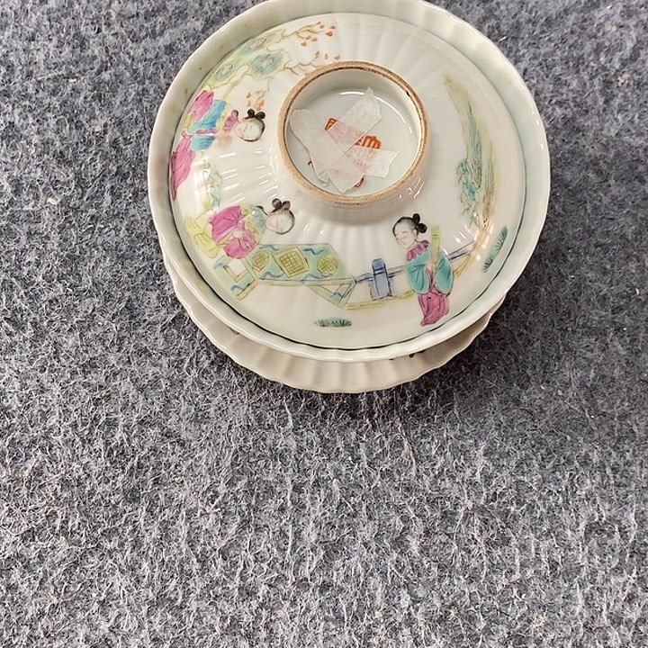柏***⁹粉彩盖碗，粉彩盖碗