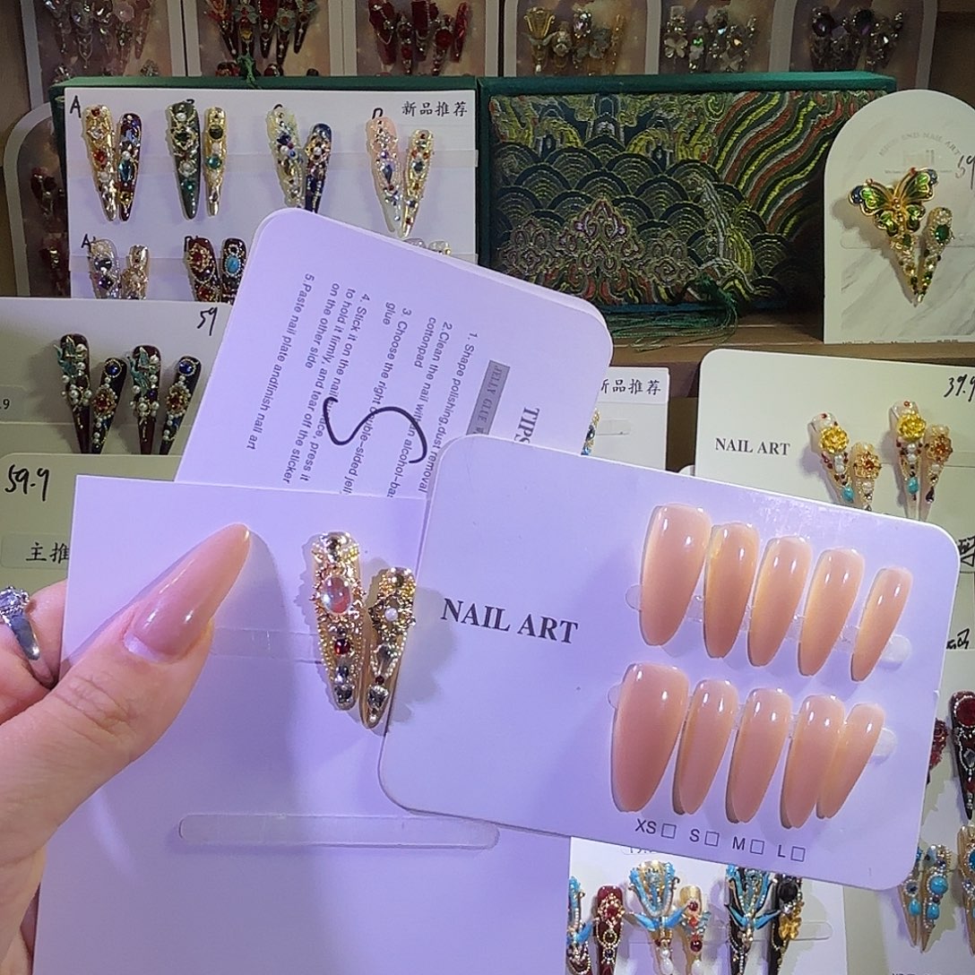 穿戴甲甲甲甲甲甲甲