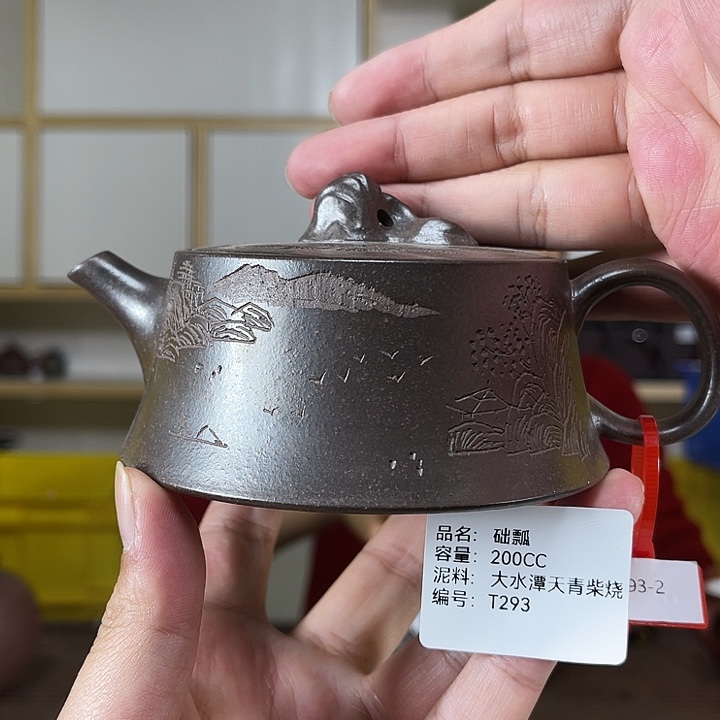 紫砂茶壶紫砂工艺厂