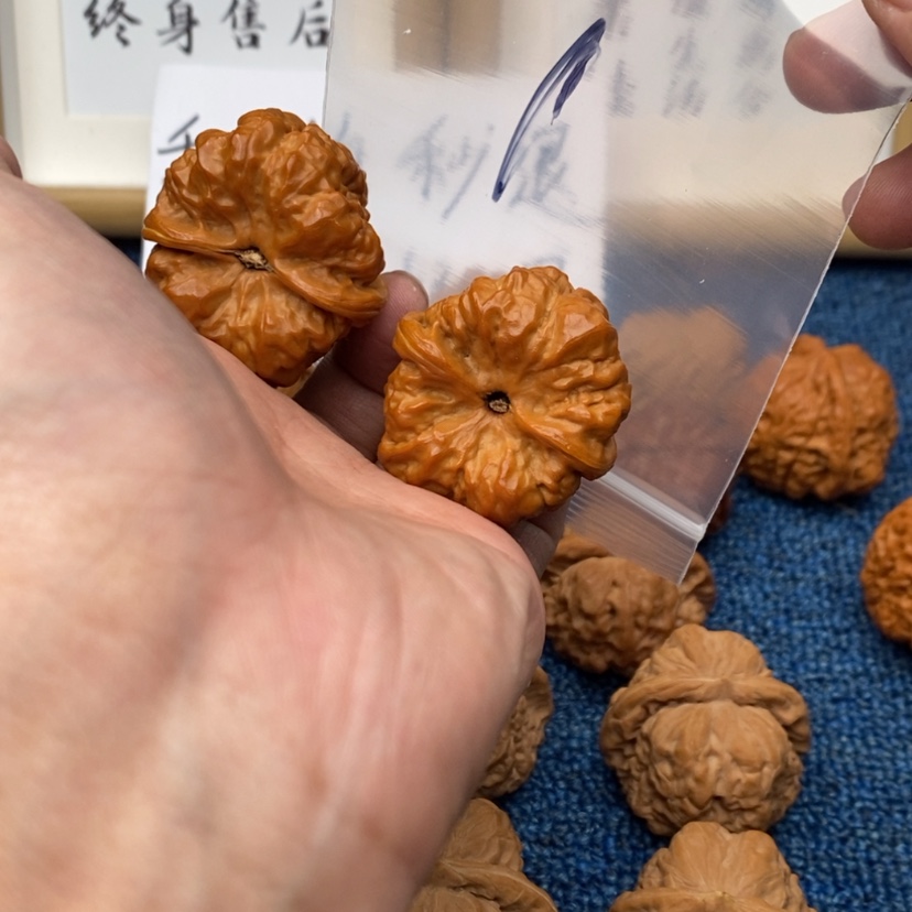 【闪购商品】文玩核桃吊坠753573357573537