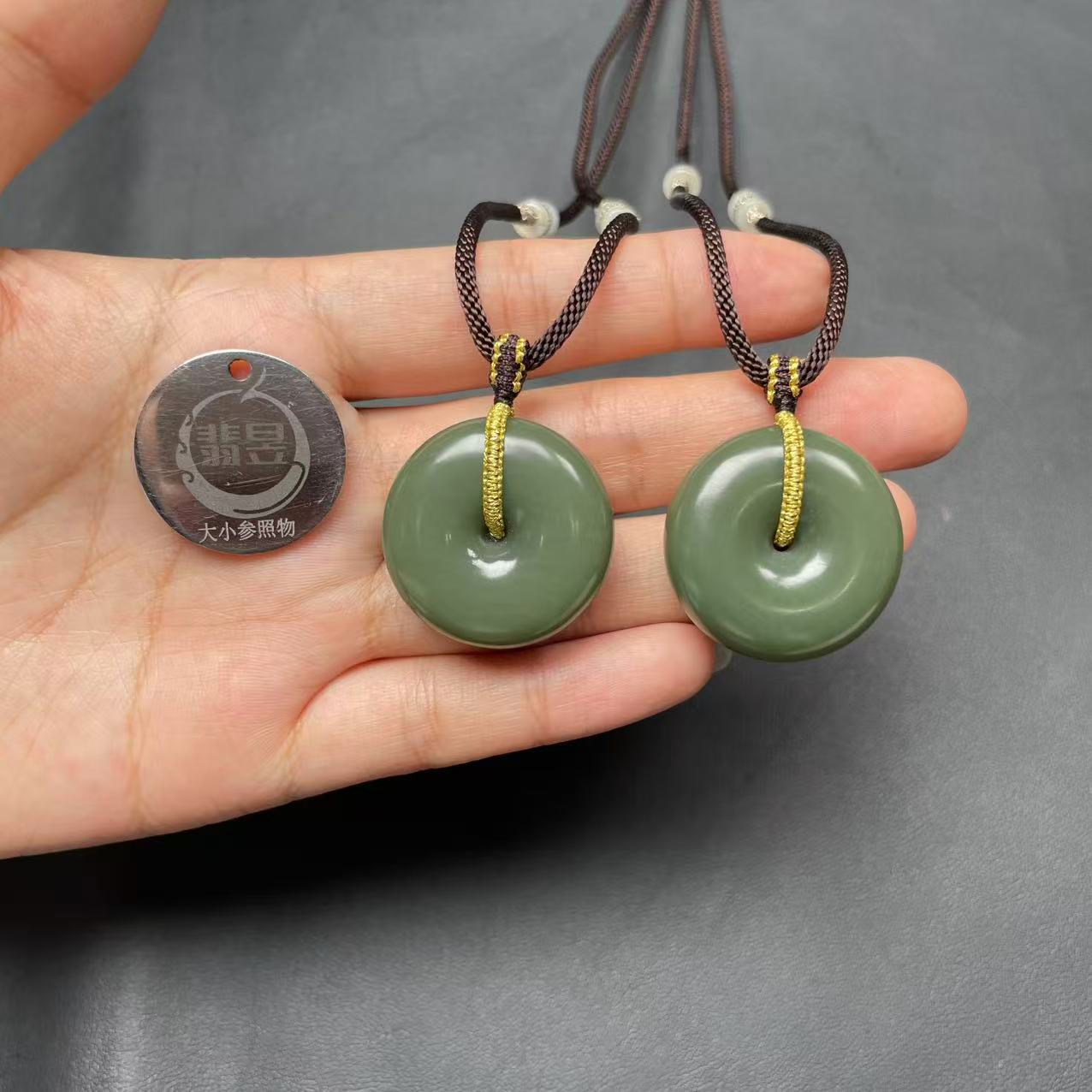 翡昱-SH30-37767-610-和田玉吊坠绑绳-多样性发其一-D