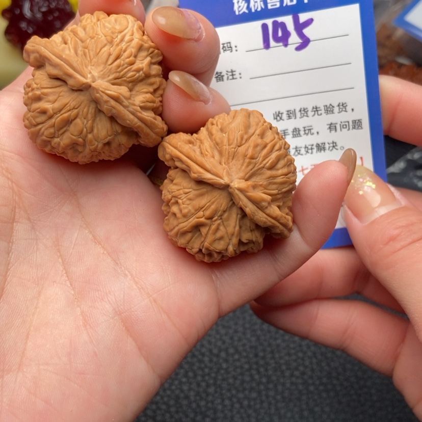 【闪购商品】文玩核桃把件39全品白狮子145